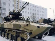 -.    armoured.vif2.ru